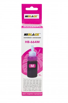 Контейнер с чернилами Hi-Black  (HB-664M) для Epson L130/L310/L405/L655, C13T66434A, M, 70ml