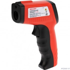 Rexant (13-3060) Пирометр R-400 