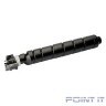 INTEGRAL TK-8345K Тонер-картридж для  Kyocera  TASKalfa  2552ci/2553ci (20000 стр.) черный, с чипом