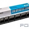 INTEGRAL TK-8345C Тонер-картридж для  Kyocera  TASKalfa  2552ci/2553ci (12000 стр.) синий, с чипом