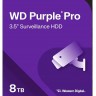 Жесткий диск/ HDD WD SATA3 8Tb Purple Pro 7200 rmp 256MB 1 year warranty