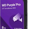 Жесткий диск/ HDD WD SATA3 8Tb Purple Pro 7200 rmp 256MB 1 year warranty