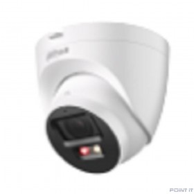 DAHUA DH-IPC-HDW2249TP-S-PV-0280B Уличная турельная IP-видеокамера Smart Dual Light с ИИ 2Мп, 1/2.8” CMOS, объектив 2.8мм, видеоаналитика, ИК до 30м, LED до 30м, IP67, корпус: металл