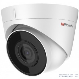 HiWatch DS-I203 (D) (4 mm) Видеокамера IP-видеокамера с EXIR-подсветкой до 30м