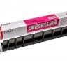 INTEGRAL TK-8345M Тонер-картридж для  Kyocera  TASKalfa  2552ci/2553ci (12000 стр.) пурпурный, с чипом