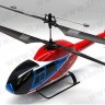 Р/у модель Colco EC120, 4 Ch.mode 2