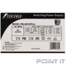 POWERMAN PM-400ATX APFC 80+ [6118743]
