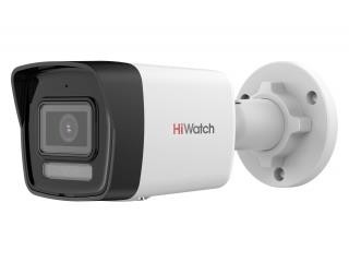 IP камера 4MP BULLET DS-I450M(C)(4MM) HIWATCH
