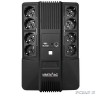 Импульс ИБП МАСТЕР 1000 {1000ВА/600Вт, LED, USB, RJ11/RJ45, SCHUKOx8} {MT10201}