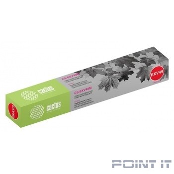 Картридж лазерный Cactus CS-EXV49M пурпурный (19000стр.) для Canon IR C3320/C3320i/C3325i/C3330i/C3500/C3520i MFP/C3525i MFP/C3530i MFP