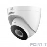 DAHUA DH-IPC-HDW1230T1P-ZS-S5 Уличная турельная IP-видеокамера 2Мп, 1/2.8” CMOS, моторизованный объектив 2.8~12мм, ИК-подсветка до 40м, IP67, корпус: металл, пластик