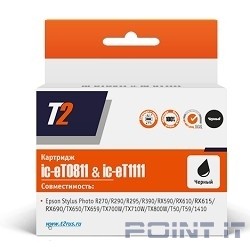 T2 C13T08114A/C13T11114A (IC-ET0811) Картридж для  Epson Stylus Photo R270/R290/R390/RX690/TX700, черный, с чипом