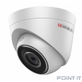 HiWatch DS-I253 (4 mm) Видеокамера IP 4-4мм цветная корп.:белый