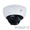 DAHUA DH-IPC-HDBW1230RP-ZS-S5 Уличная купольная IP-видеокамера 2Мп, 1/2.8” CMOS, моторизованный объектив 2.8~12мм, ИК-подсветка до 40м, IP67, IK10, корпус: металл