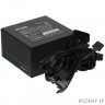 Блок питания PF600 600W R-PF600D-HA0B-EU DEEPCOOL