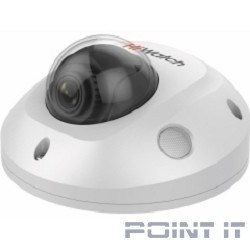 HiWatch Pro IPC-D542-G0/SU (2.8mm) 2.8-2.8мм Камера видеонаблюдения IP цветная корп.:белый