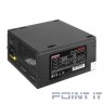 Exegate EX260641RUS Блок питания 500W Exegate 500PPE, ATX, black, APFC, 12cm, 24p+(4+4)p PCI-E, 3*IDE, 5*SATA, FDD