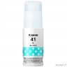 Картридж струйный Canon GI-41C 4543C001 синий (70мл) для Canon Pixma G3460