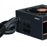 Блок питания 850W ZALMAN ZM850-GV3