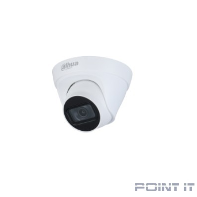 DAHUA DH-IPC-HDW1431T1P-0280B-S4 Уличная турельная IP-видеокамера 4Мп, 1/3” CMOS, объектив 2.8мм, ИК-подсветка до 30м, IP67, корпус: пластик