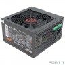 Ginzzu CB500 12CM black,24+4p,PCI-E, 4*SATA, 3*IDE,оплетка MB, кабель питания