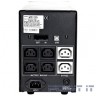 UPS PowerCom IMP-1025AP {Line-Interactive, 1025VA / 615W, Tower, IEC, USB }