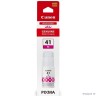 Картридж струйный Canon GI-41M 4544C001 пурпурный (70мл) для Canon Pixma G3460