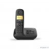 Gigaset [S30852-H2832-S301] A270 AM RUS