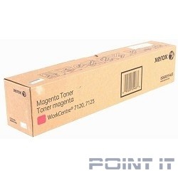 XEROX 006R01463 Тонер-картридж  для Xerox WC 7120 Magenta (15K), {GMO}
