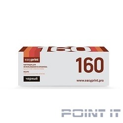 Easyprint TK-160  Тонер-картридж  LK-160 для Kyocera FS-1120D/1120DN/ECOSYS P2035d (2500 стр.) с чипом