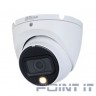 DAHUA DH-HAC-HDW1200TLMP-IL-A-0280B-S6 Уличная турельная HDCVI-видеокамера с интеллектуальной двойной подсветкой 2Мп, объектив 2.8мм, ИК 20м, LED 20м, IP67, корпус: металл