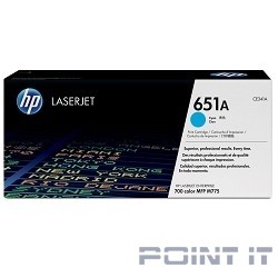 HP CE341A Картридж 651A ,Cyan{LaserJet 700 Color MFP 775, Cyan, (16000стр.)}