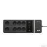 APC Back-UPS BE_G2 650VA BE650G2-RS / BE650G2-RS/KZ