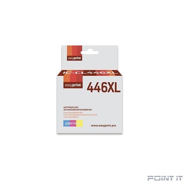 EasyPrint CL-446XL Тонер- картридж IC-CL446XL для Canon PIXMA iP2840/2845MG2440/2540/2940/2945/MX494, цветной
