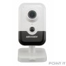 HIKVISION DS-2CD2423G0-IW(4mm)(W) Камера видеонаблюдения IP 4-4мм цв. корп.:белый
