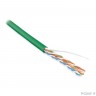 Hyperline UUTP4-C5E-S24-IN-LSZH-GN-305 (305 м) Кабель витая пара, неэкран. U/­UTP, категория 5e, 4 пары (24 AWG), одножильный (solid), LSZH, нг(С)-HF, -20°C – +75°C, зеленый