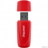 Smartbuy USB Drive 8GB Scout Red (SB008GB2SCR) UFD 2.0