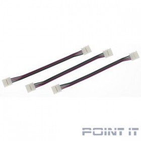 ЭРА C0043985 Коннектор LS-connector-RGB-DD-IP20 для гибкого соединения двух участков RGB-ленты  1 шт