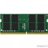 Модуль памяти для ноутбука SODIMM 32GB DDR4-3200 SO KVR32S22D8/32 KINGSTON