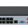 DAHUA DHI-NVR2108HS-8P-I2 8-канальный IP-видеорегистратор с PoE, 4K, H.265+, видеоаналитика, входящий поток до 144Мбит/с, 1 SATA III до 10Тбайт