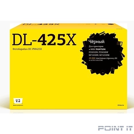 T2 DL-425X Драм-картридж для Pantum P3305DN/P3305DW/M7105DN/M7105DW (25000 стр.) с чипом