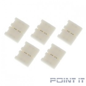 ЭРА C0043991 Коннектор LS-connector-8mm-DND-IP20 для жесткого соединения двух участков одноцветной ленты LS-3528  1 шт