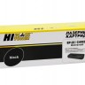 Картридж Hi-Black (HB-C4092A/EP-22) для HP LJ 1100/3200/Canon LBP 800/810/1110/1120, 2,5K