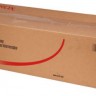 Копи-картридж Xerox 013R00636 оригинальный