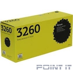 T2 106R02778  Картридж (TC-X3260) для Xerox Phaser 3052/3260/WorkCentre 3215/3225 (3000 стр.) с чипом