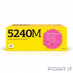 T2  TK-5240M Тонер-картридж TC-K5240M  для Kyocera ECOSYS P5026cdn/P5026cdw/M5526cdn/M5526cdw (3000 стр.) пурпурный, с чипом