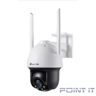 TP-Link VIGI C540-W(4mm) Уличная полноцветная поворотная Wi-Fi IP камера 4 Мп