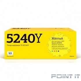 T2  TK-5240Y Тонер-картридж TC-K5240Y  для Kyocera ECOSYS P5026cdn/P5026cdw/M5526cdn/M5526cdw (3000 стр.) желтый, с чипом