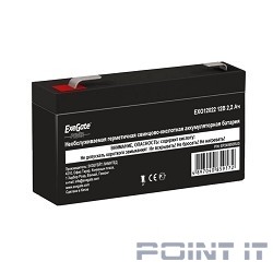 Exegate EP249950RUS Аккумуляторная батарея  Exegate Power EXG12022, 12В 2.2Ач, клеммы F1