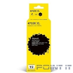 T2 CLI-471BK Картридж (IC-CCLI-471BK XL) для Canon PIXMA MG5740/6840/7740/TS5040/6040/8040, черный, с чипом